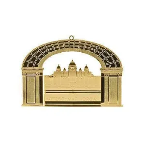 1991 - Kotzschmar Organ