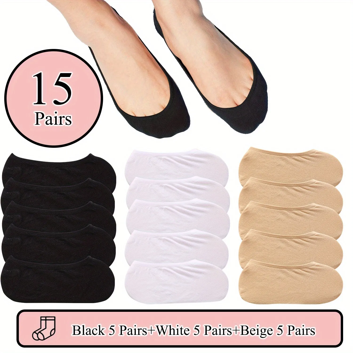 5/10/15 Pairs Simple No Show Socks, Breathable Low Cut  Blend Ankle Sock Pack, Women's Stockings & Hosiery