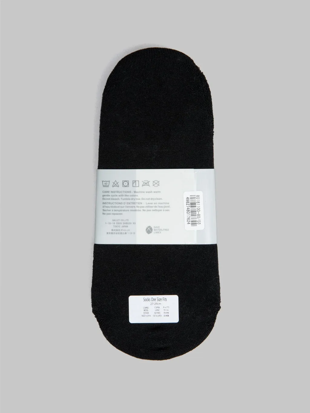 Anonymous Ism Cupro-Hg Invisible Socks Black (2Pack)