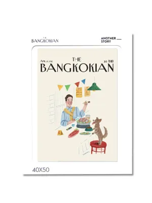BANGKOKIAN - MRHOMMES - MOOKRATA