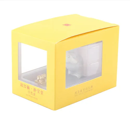 Forbidden City Royal Cat Jumping to Emperor's Seal Smartphone Stand