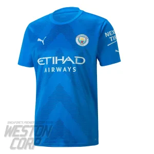 Manchester City Adult 2022-23 Goalkeeper Jersey (Electric Blue)
